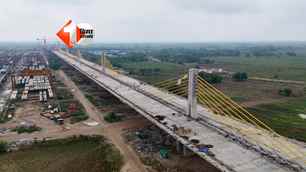 bihar news image
