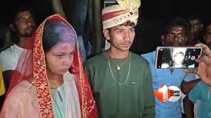 bihar news image