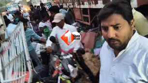 bihar news image