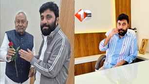 bihar news image