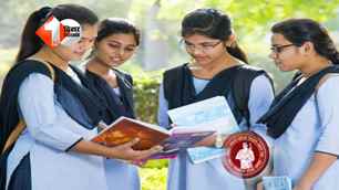 career news image