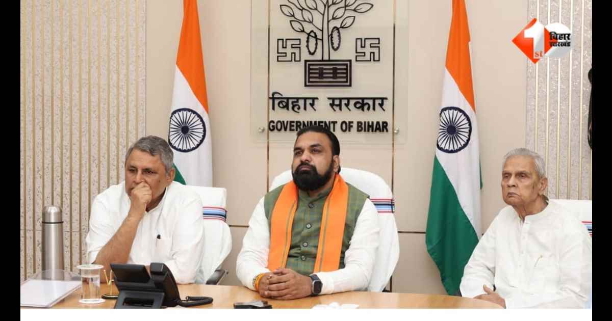 Bihar Cabinet Meeting, Samrat Choudhary Cabinet Decision, Bihar Township News, Land Ban Bihar, Master Plan Bihar Cities, Urban Development Bihar, Bihar Government Decisions