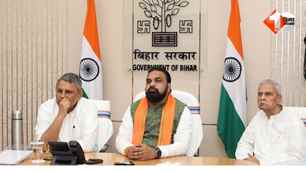 politics news image