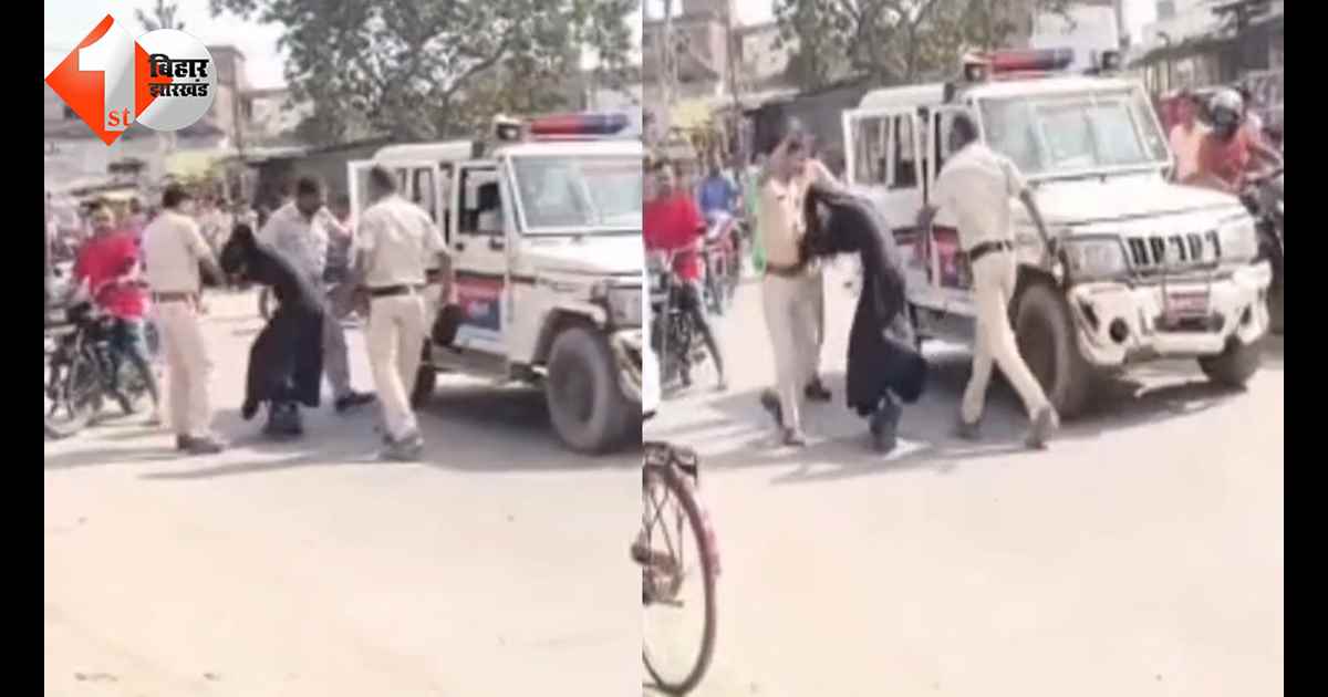 बिहार न्यूज