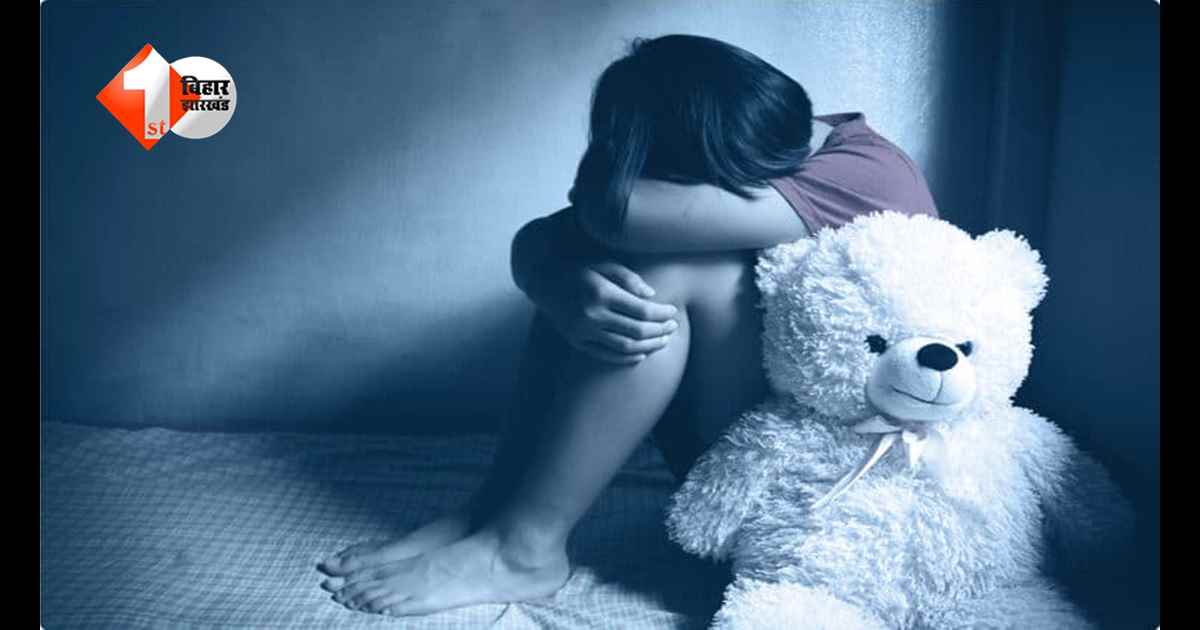 Bihar News: ड्यूटी पर तैनात पिता की गैरमौजूदगी में SSB जवान ने साथी की नाबालिग बेटी से किया दरिंदगी, आरोपी गिरफ्तार