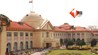 Patna High Court News