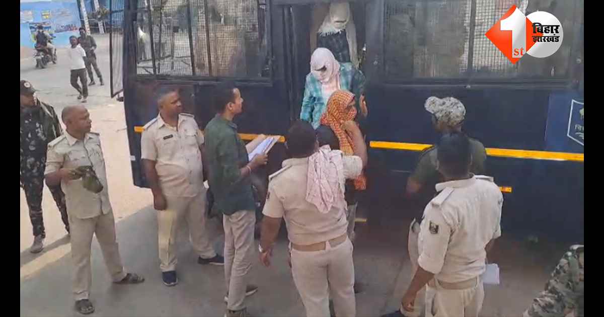 बिहार न्यूज