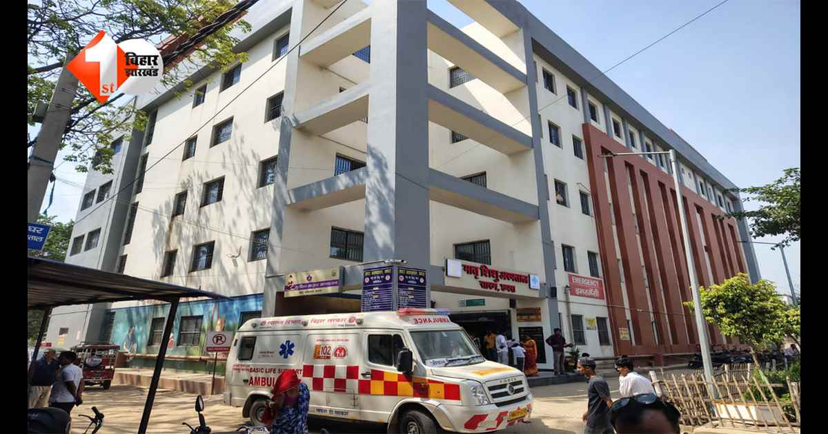 इलाज कराने आई बच्ची के साथ दरिंदगी… छपरा के अस्पताल में शर्मनाक वारदात, आरोपी कर्मी गिरफ्तार