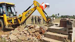 bihar news image