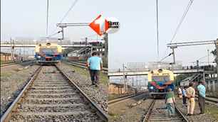 bihar news image