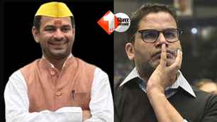politics news image