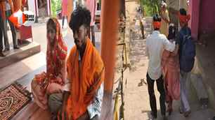 bihar news image