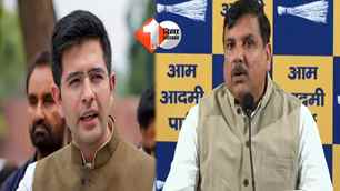 politics news image