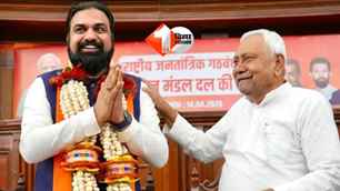 bihar news image