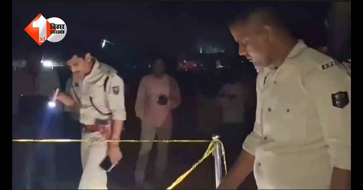 घर से चंद कदम पहले घात लगाकर हमला… बर्तन बेचकर लौट रहे कुम्हार को सिर में गोली मारकर मौत के घाट उतारा