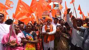 bihar news image