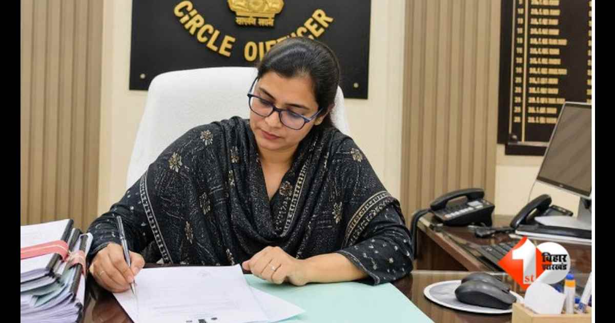 Bihar Co Action, जहानाबाद CO नुजहत, रतनी फरीदपुर अंचल, दाखिल खारिज घोटाला, बिहार राजस्व विभाग कार्रवाई, महिला अंचल अधिकारी दंड, विभागीय कार्यवाही, अवकाश में काम, डोंगल उपयोग विवाद