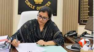 bihar news image