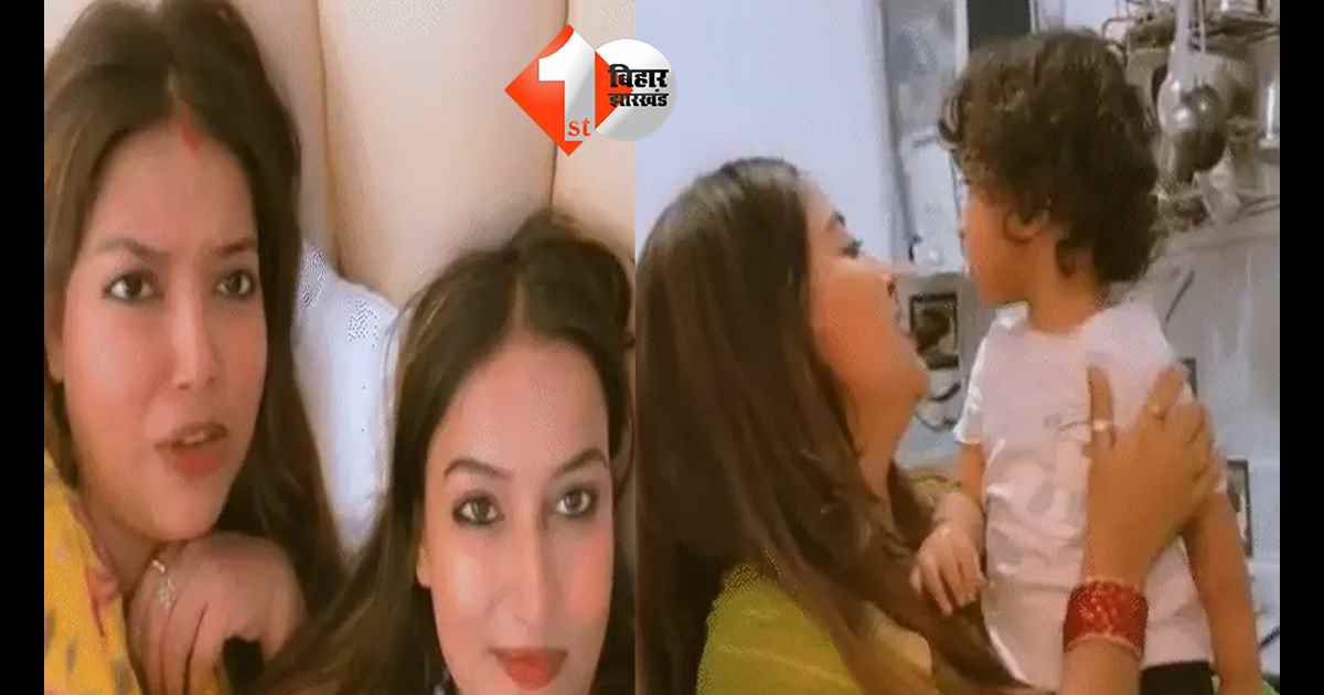 बिहार न्यूज