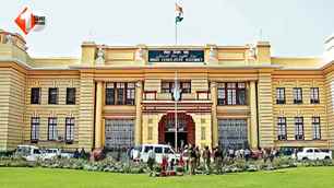 bihar news image