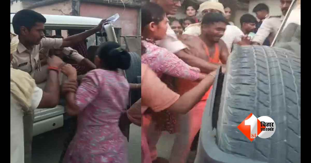 Bihar Crime News