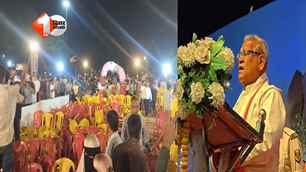 bihar news image