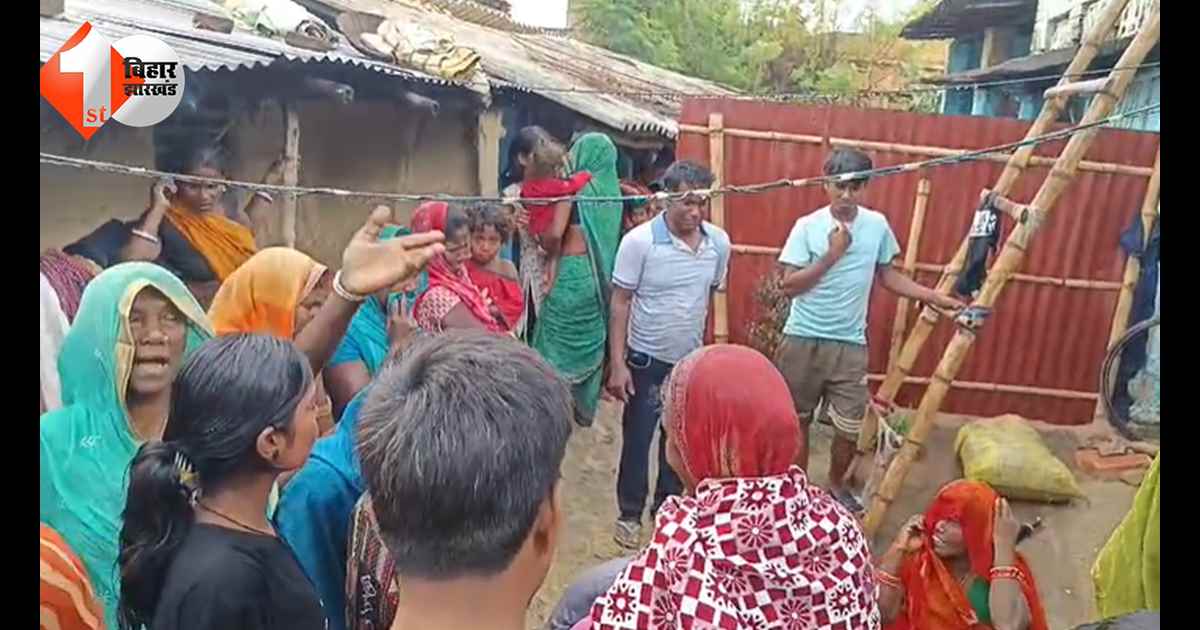 बिहार न्यूज