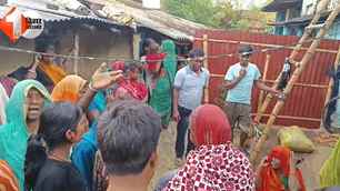 bihar news image
