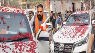 bihar news image