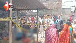 bihar news image