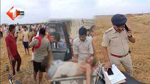 bihar news image