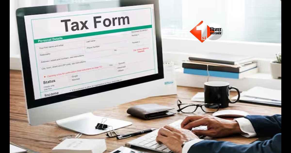 जानिए क्या है नया Income Tax Form 121, इन लोगों की टेंशन होगी खत्म; यहां समझिए पूरा नियम