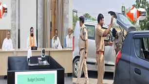 bihar news image
