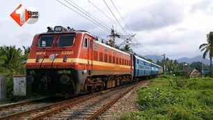 bihar news image