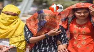 bihar news image