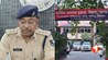 Bihar News, DSP Gautam Kumar, Kishanganj SDPO Gautam Kumar, EOU raid Bihar, Bihar corruption case, disproportionate assets case, Kishanganj DSP raid, Bihar EOU action, Gautam Kumar property case, Biha