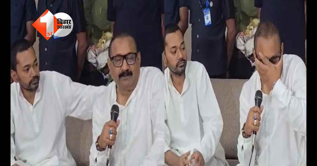 बिहार न्यूज