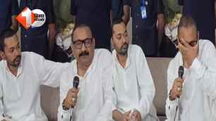 bihar news image