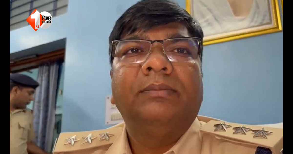 दिनदहाड़े बुजुर्ग रेलकर्मी से लाखों की लूट, पुलिस चौकी के पास वारदात से मचा हड़कंप