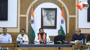 bihar news image