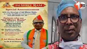 india news image
