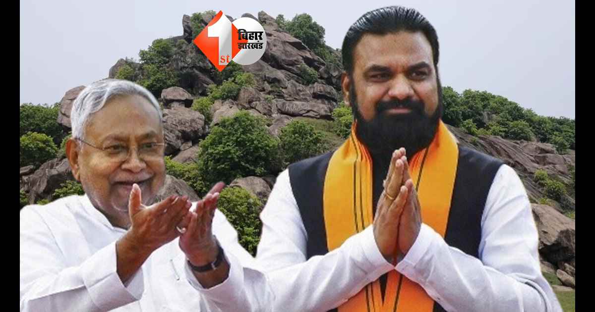 बिहार न्यूज
