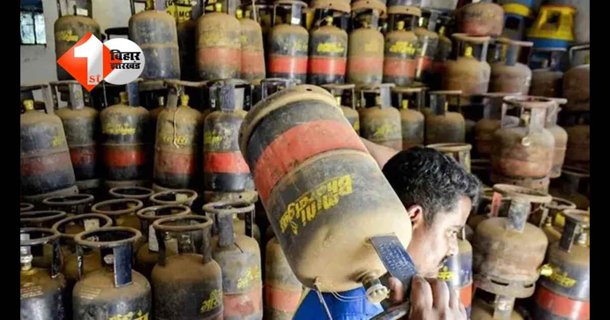 Bihar News : शादी में गैस सिलिंडर लेना अब इतना आसान नहीं! अब देना होगा 'इंटरव्यू', कार्ड व मेहमानों की संख्या की जांच के बाद ही ...