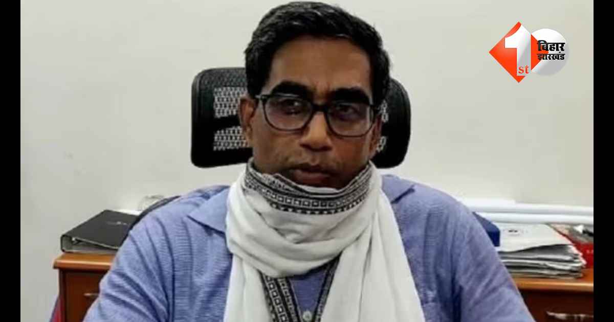 बिहार न्यूज