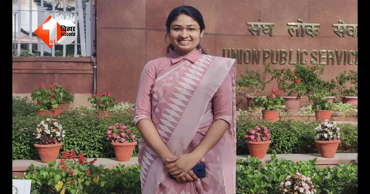 5 कोशिशें, 4 बार इंटरव्यू में असफलता, फिर भी नहीं मानी हार: साक्षी जैन ने 5वीं बार में हासिल की 37वीं रैंक, जानिए प्रेरक कहानी