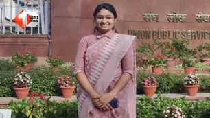 career news image