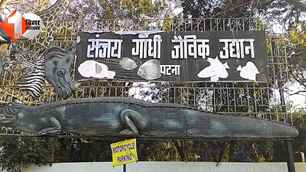 bihar news image
