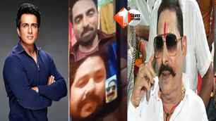 politics news image