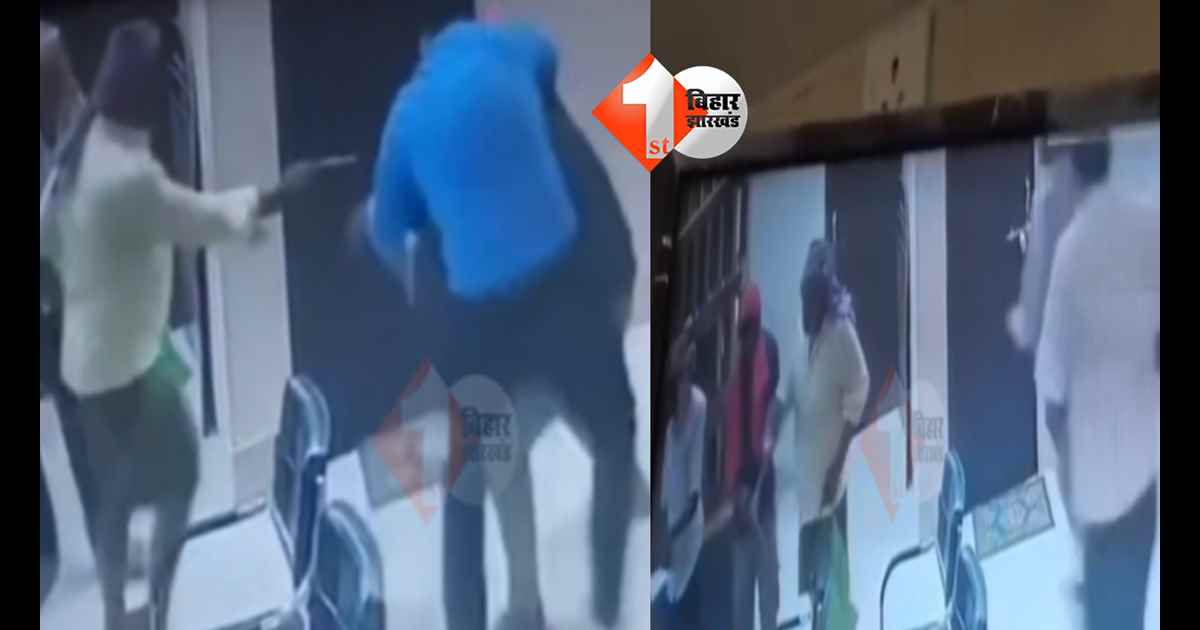 बिहार न्यूज