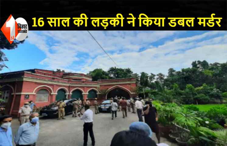 रेलवे बोर्ड के प्रवक्ता की पत्नी और बेटे की गोली मारकर हत्या, शूटर बेटी ने घटना को दिया अंजाम
